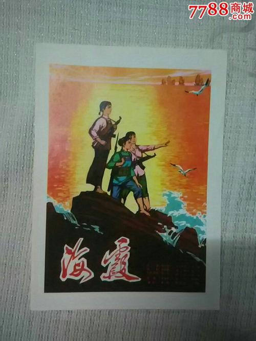 怎么做假日本圣母清心女子大学文凭毕业证